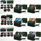 Lacoste Logo Sunglasses [25 styles]