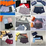 Logo & Monogram Boxer Brief Gift Sets [40 styles]