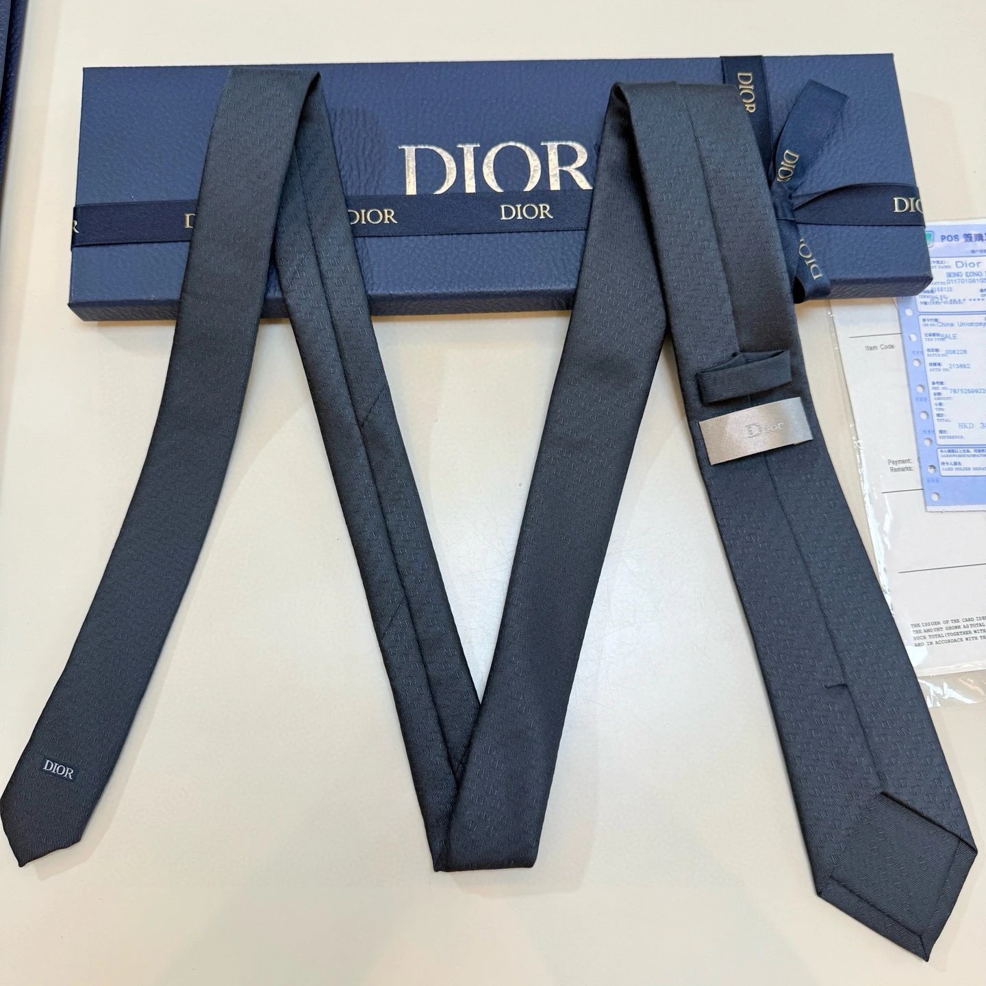 Dior Ties 6552 Jacquard Logo Necktie image 5