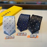 Fendi FF Monogram Silk Tie [3 styles]