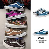 Vans Embellished Chunky Canvas Sneakers [15 styles]