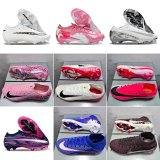Nike Mercurial Superfly Soccer Cleats
