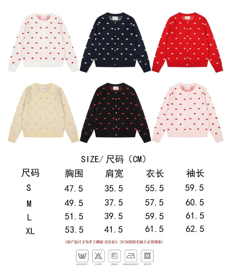 AMI Knitwear Heart Jacquard Button Cardigan image 2