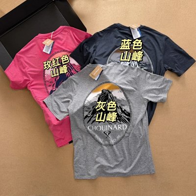 Outdoor Mountain-Graphic T-Shirts [3 styles]