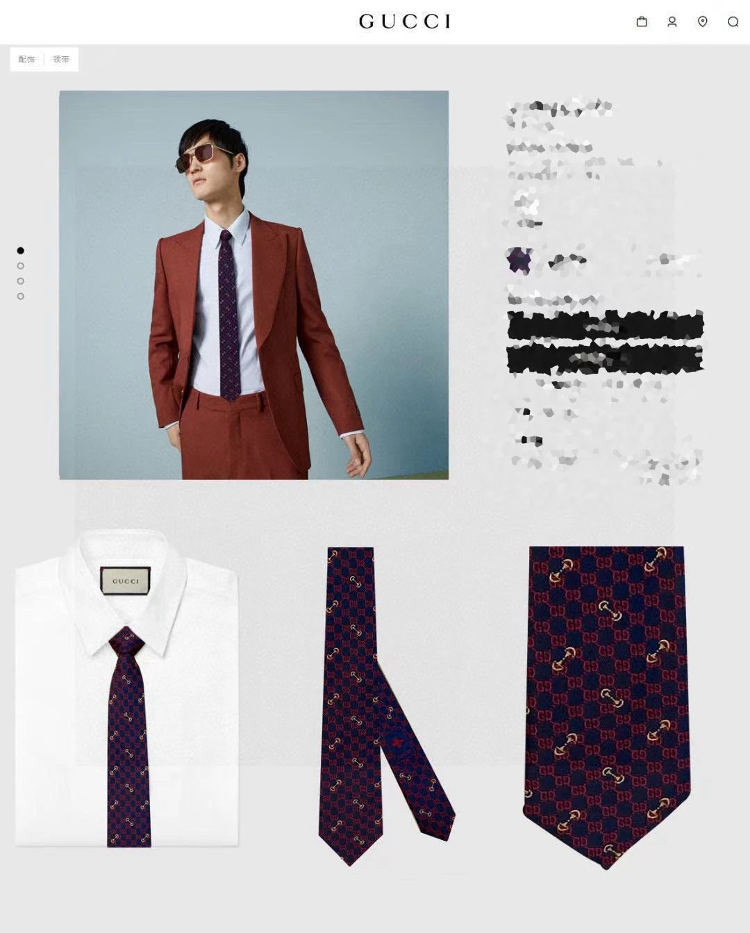 Gucci Ties GG monogram bee-pattern silk tie image 8