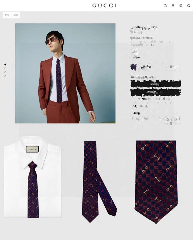 Gucci Ties GG monogram bee-pattern silk tie product detail image 7