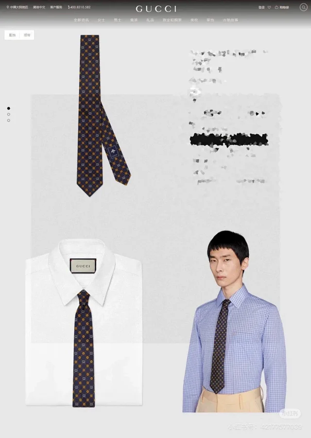 Gucci Ties GG logo jacquard necktie product detail image 2