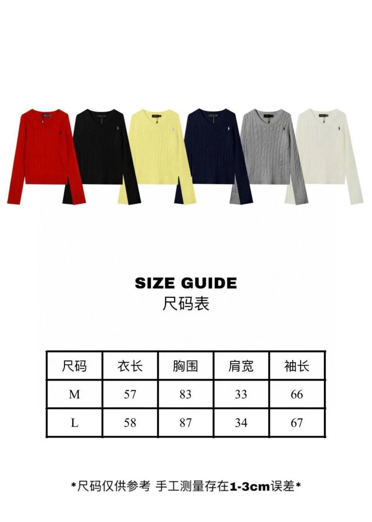 Ralph Lauren Knitwear Cable-Knit V-Neck Sweater image 2