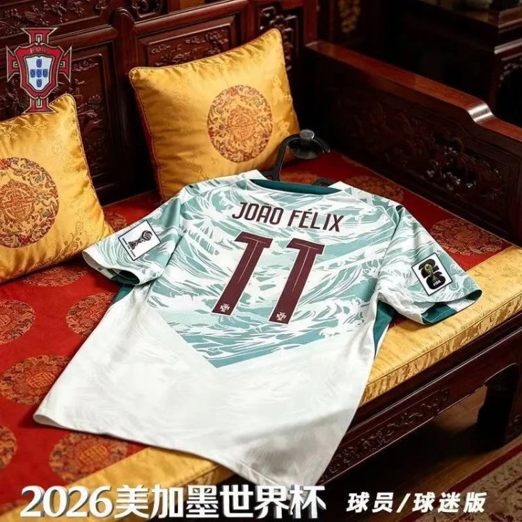 Unbranded Football Jerseys Portugal National Team Home/Away Jersey with Player Name and Number — SKU-S-10-26 Portugal Away Jersey – No. 11 Félix