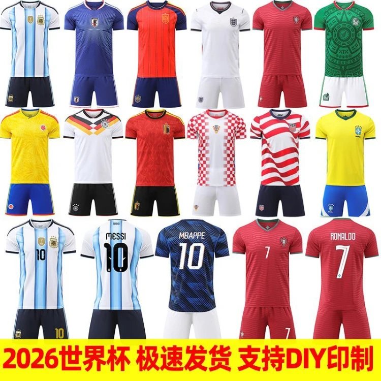 National-Team Football Jersey & Shorts Sets [25 styles]