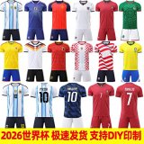National-Team Football Jersey & Shorts Sets [25 styles]