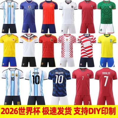 National-Team Football Jersey & Shorts Sets [25 styles]