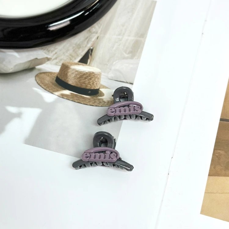emis Uncategorized Logo Snap Hair Clips and Mini Claw — SKU-06-Small gray grip clip "right」