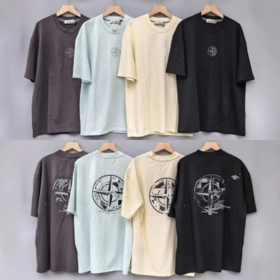 Stone Island Compass Logo T-Shirt [4 styles]