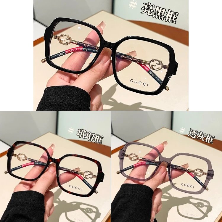 Gucci GG Marmont Square Frame Optical Glasses