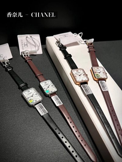 Chanel Rectangular-Dial Watches [8 styles]
