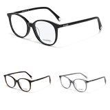 Chanel MAYA Optical Glasses [6 styles]