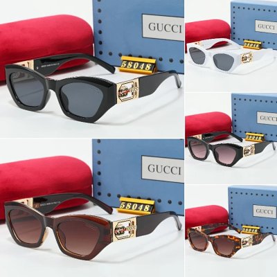 Gucci GG1235 Sunglasses