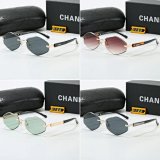 Chanel Rimless Octagonal Sunglasses