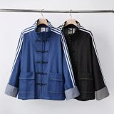 Adidas Mandarin-Collar Toggle Jackets [2 styles]
