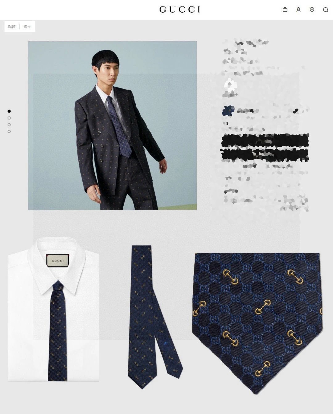 Gucci Ties GG monogram bee-pattern silk tie image 7