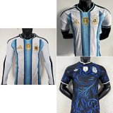 Adidas Argentina 2024 Home and Away Soccer Jerseys