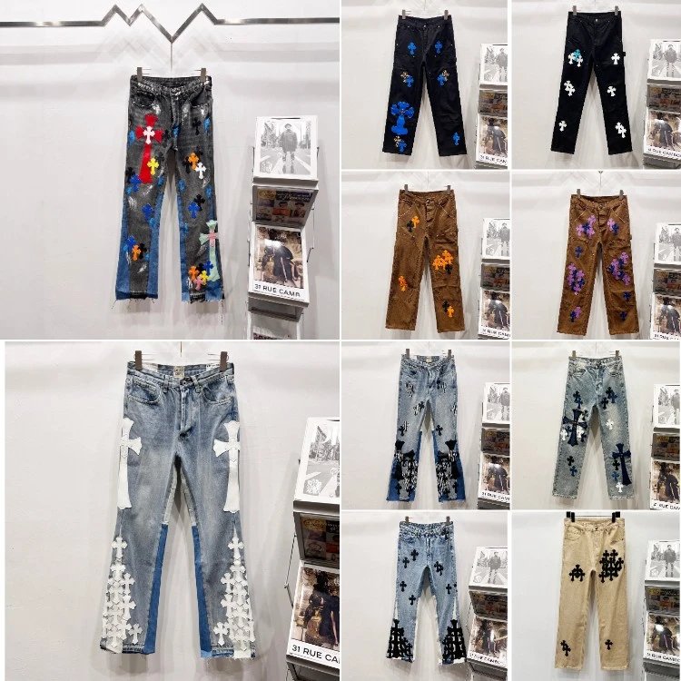 Chrome Hearts Cross-Patch Jeans [15 styles]