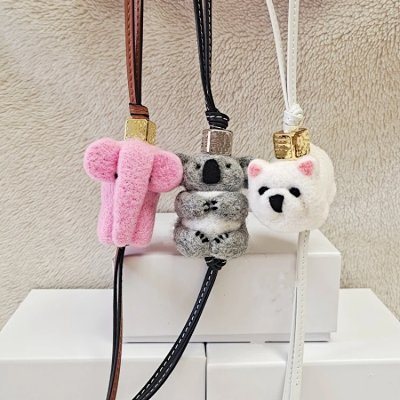 Felt Animal Charm Keychains [3 styles]