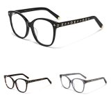 Louis Vuitton LV Eye Glasses