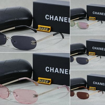 Chanel 8020 Rimless Sunglasses