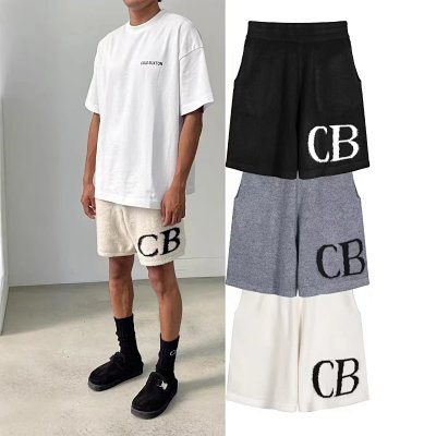Cole Buxton CB Logo Knit Shorts