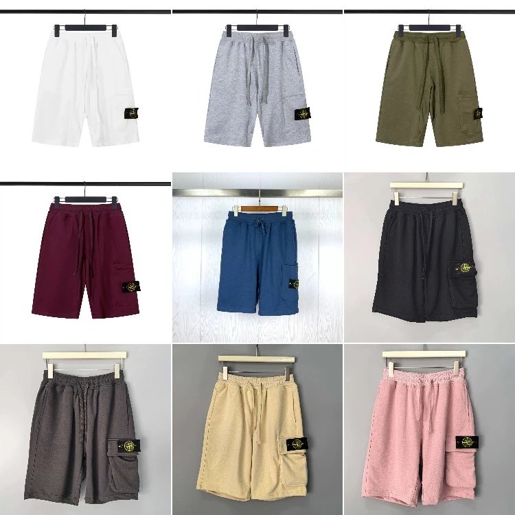 Stone Island Cargo Shorts [21 styles]