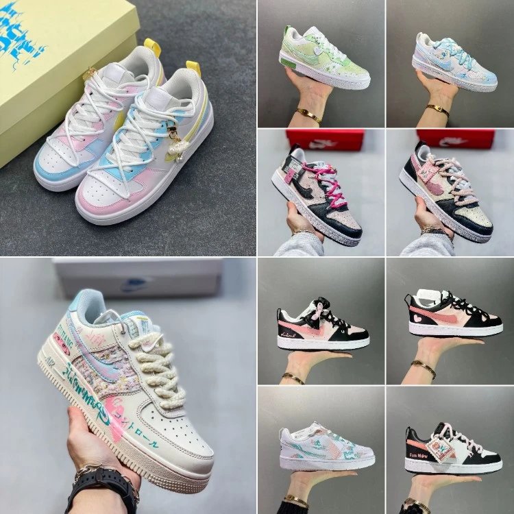 Nike Low-Top & High-Top Sneaker Collection [17 styles]