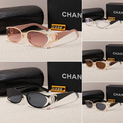 Chanel CC Logo Sunglasses