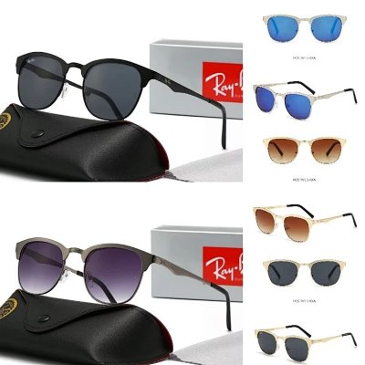 Ray-Ban Clubmaster Sunglasses