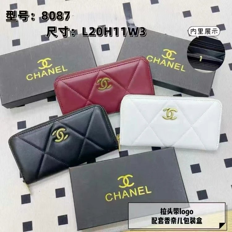 Chanel Classic Quilted Zip-Around Wallet 8087 [3 styles]