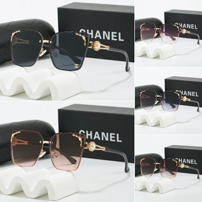 Chanel Pearl-Embellished Square Sunglasses