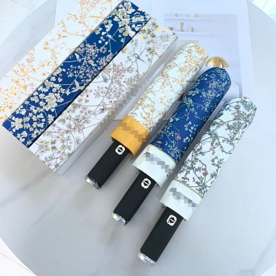 Floral Bird Print Folding Umbrella [3 styles]