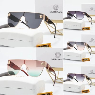 Versace Medusa Shield Sunglasses