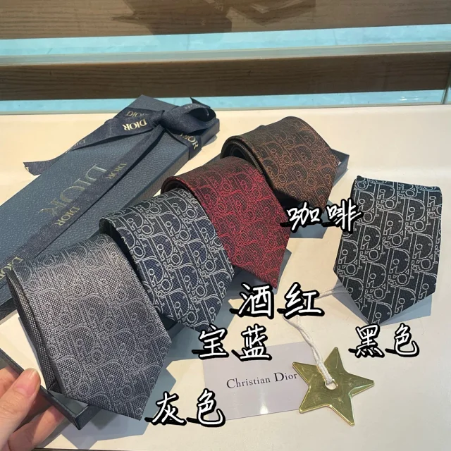 Dior Ties CD Diamond Pattern Tie product detail image 1