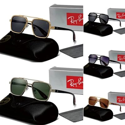 Ray-Ban Aviator Pilot Sunglasses