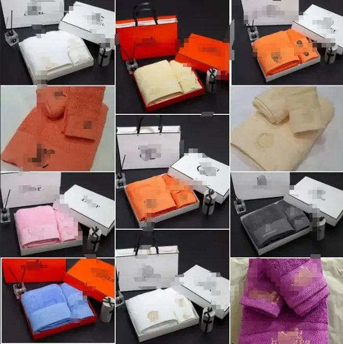 Logo Bath Towel Collection [37 styles]