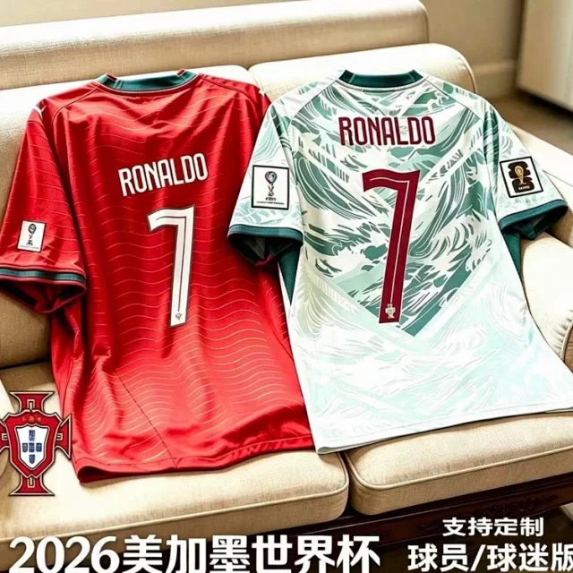 Unbranded Football Jerseys Portugal National Team Home/Away Jersey with Player Name and Number product detail image 1