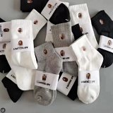 BAPE Embroidered Crew Socks [29 styles]