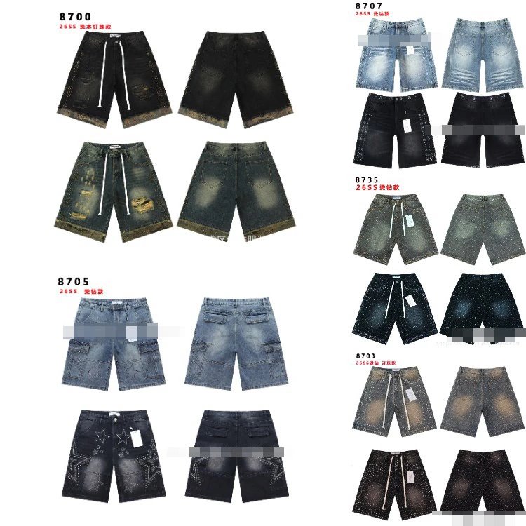 Valentino Embellished Shorts [10 styles]