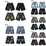 Valentino Embellished Shorts [10 styles]
