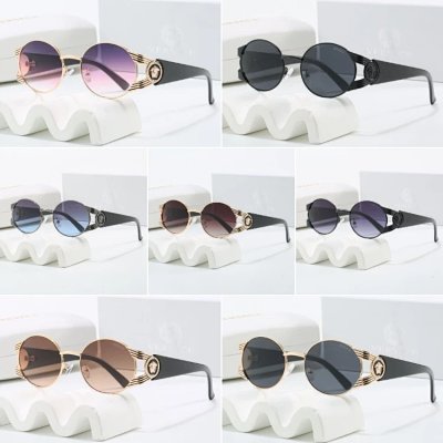 Versace Medusa Round Sunglasses