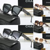 Chanel Square Frame Sunglasses