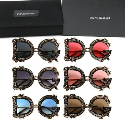 Dolce & Gabbana DG4358 Sunglasses