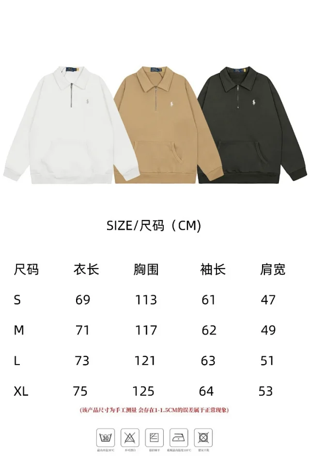 Polo Ralph Lauren Hoodies & Sweatshirts Half-Zip Collared Sweatshirt with Kangaroo Pocket and Embroidered Pony product detail image 2